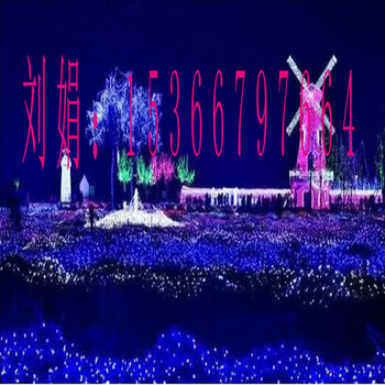 荷蘭風(fēng)車節(jié)怎么做什么時(shí)間做合適布展多久找誰(shuí)做風(fēng)車展價(jià)位全套服務(wù)