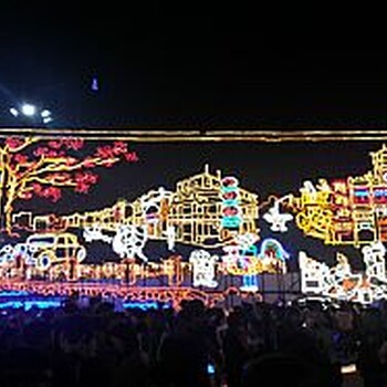晋中泰安活动道具厂家大型布展灯光展