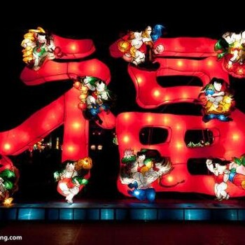 夢(mèng)幻燈光展租賃LED造型燈出售燈光節(jié)出租