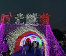邯郸2018合肥最火爆的灯光秀工厂灯光秀出售打造人气爆棚的盛大场面