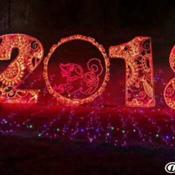 德陽大型燈光展活動(dòng)策劃夢(mèng)幻燈光節(jié)廠家