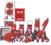 南京专业销售消防器材灭火器厂家直销可送货上门