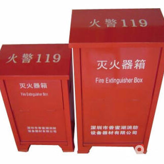 南京消防器材厂家灭火器年检维修充粉可送货上门图片5