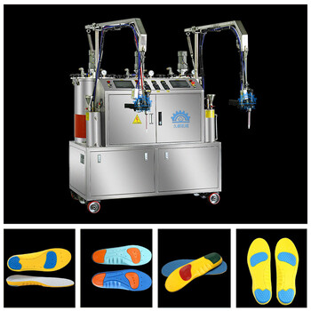 東莞久耐機(jī)械PU鞋墊雙色注膠機(jī)硅膠后跟墊生產(chǎn)機(jī)器設(shè)備
