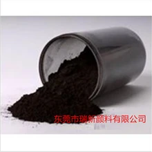 高光黑粉ABS用高光黑顏料