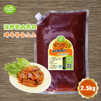 韩式辣炒猪肉酱料圃绿纳韩餐酱料韩式调料可定制研发代工改良2.5kg6