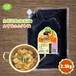 鱼饼汤料（浓缩液）圃绿纳韩餐酱料韩式调料可定制研发代工改良2.5kg6