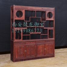 西安哪有做红木家具_西安红木家具厂家报价_西安红木家具效果图片图片