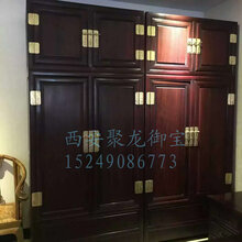 西安实木衣柜定做价格_红木衣柜设计图_老榆木衣柜厂家报价_中式衣柜效果图片图片