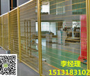 2.0m工作间隔离网广州2.0m工作间隔离网2.0m工作间隔离网经销商图片
