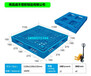 上饶塑料托盘卡板仓库垫板货架叉车出口托盘吹塑九脚双面托盘印刷烟标
