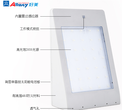 led微波雷达感应太阳能壁灯双亮兼亮/灭农村小巷门前户后专用