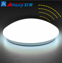 智能双感应LED吸顶灯雷达感应+光控7W新品楼道走廊车库专用图片