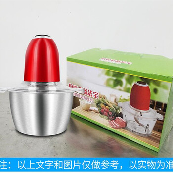 工厂跑江湖2升电动不锈钢绞肉机家用厨房搅拌机榨汁机