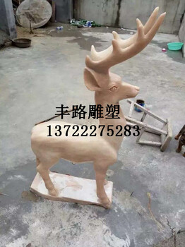 石雕三陽開泰晚霞紅三羊開泰雕塑