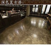 德曼环氧地坪漆重庆涪陵厂家聚氨酯复古漆图片0