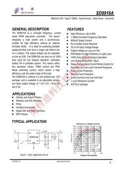 SD8916A首鼎800mA2-6V1.5MHz降压转换器