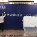 除甲醛就找北海路博環(huán)保