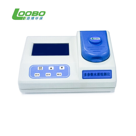 LB-CNPCOD氨一氮一总磷三合一型多参数水质检测仪