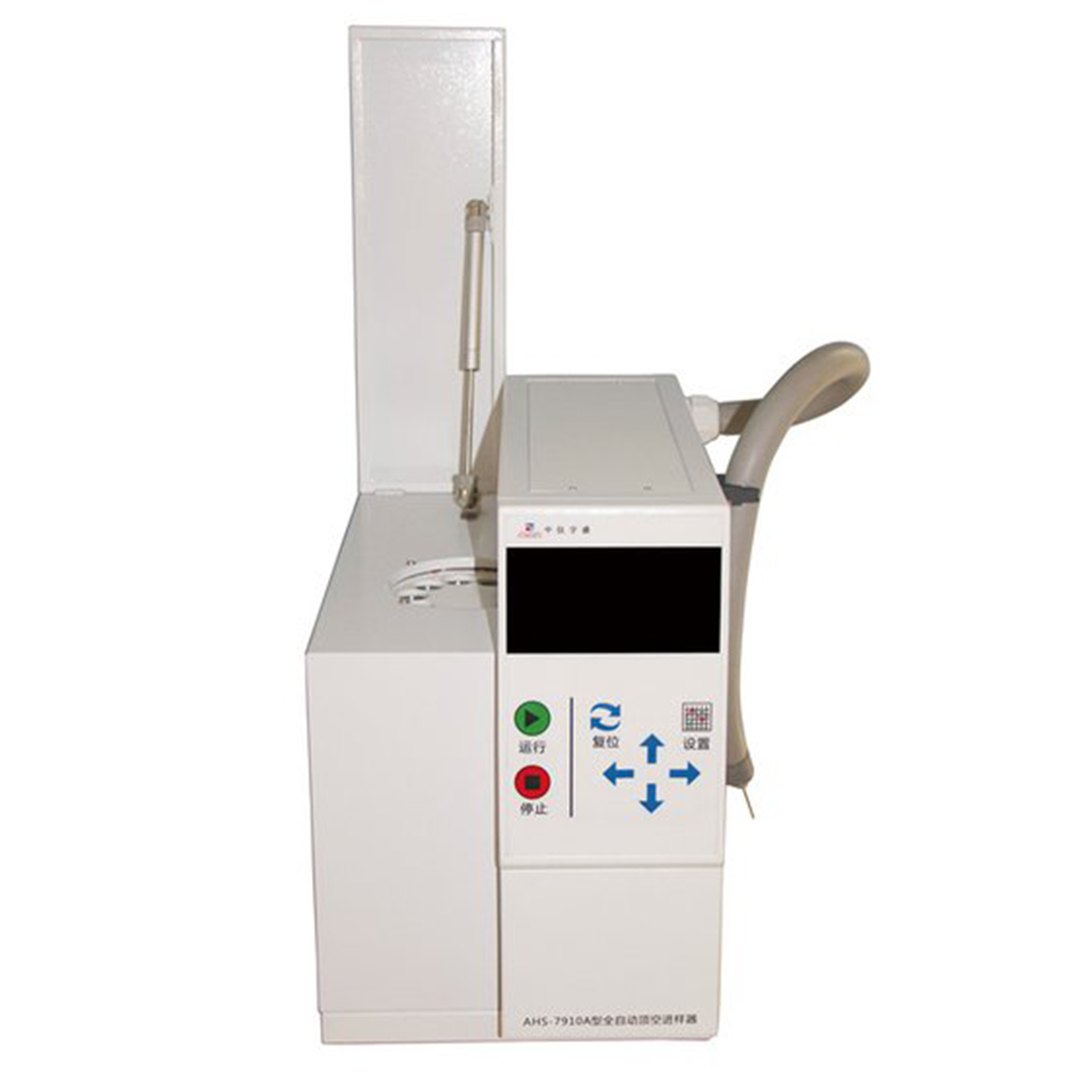AHS-7900A型全自动顶空进样器色谱仪气象分析仪器