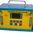 LB-206B防爆型雙路大氣采樣器職業(yè)健康檢測(cè)