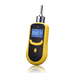 LB-729X泵吸式硫化氢检测仪气体检测分析仪