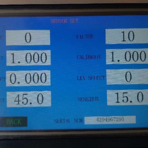 FOT-CONT100系列流量计控制器主要用于连接传感器