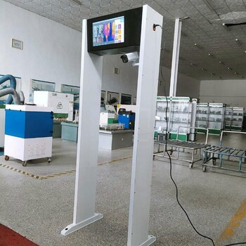 大型公共場所使用測溫門熱成像儀