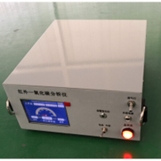 LB-3015E智能红外一氧化碳分析仪