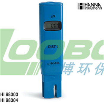 HI98303，HI98304筆式電導(dǎo)率儀廠家