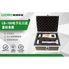 路博品牌LB-100型电子孔口流量校准器适用于校准中流量采样器