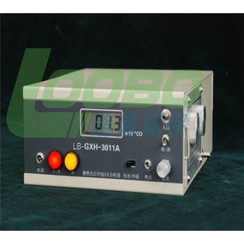 广西路博供应LB-GXH-3010E便携式红外线CO2分析仪