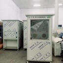 LB-3315單人移動式核酸隔離箱適用于檢測人員