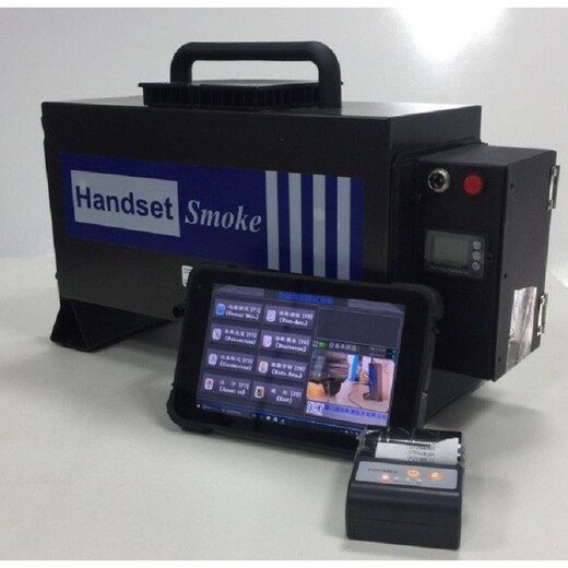 Handset-G便携式汽油车尾气分析仪（适用于路检采样）