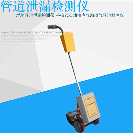 16092300-0.png@1e_1c_520w_520h_90Q
