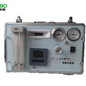 GX-6010型便捷式流量校准仪