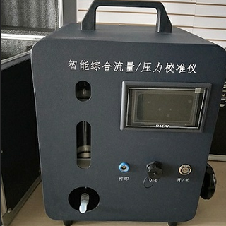 CCZ-1000防爆粉尘检测仪适用于化工制造图片6
