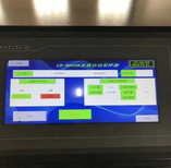 LB-8000K新国标AB桶混合水质采样器图片1