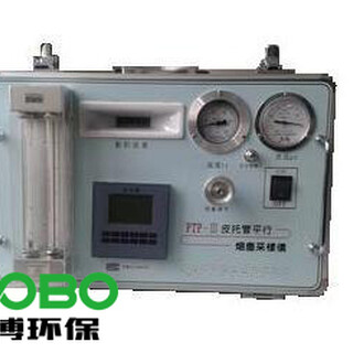 CCZ-1000防爆粉尘检测仪适用于化工制造图片5