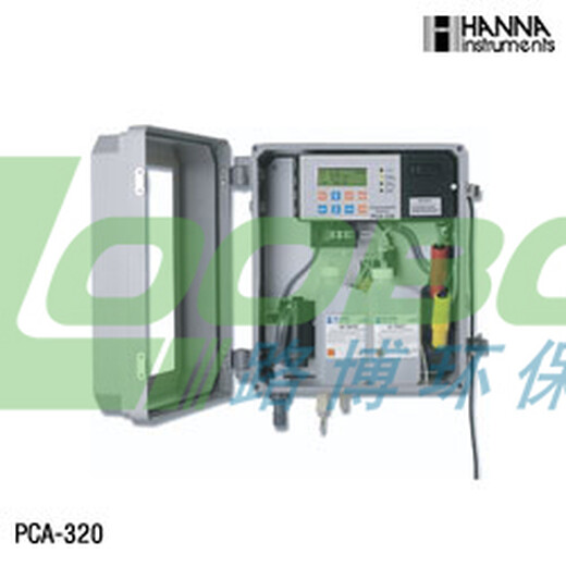 PCA320余氯总氯pH温度多参数在线分析测定仪水质检测