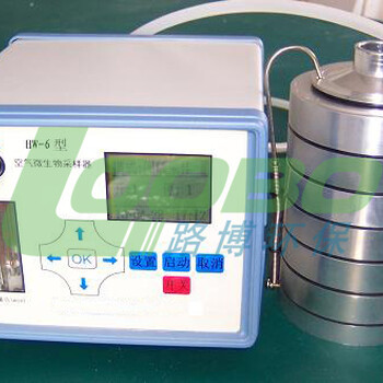 LB-2080J型綜合壓力流量校準儀