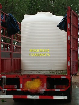 10T义乌PE水箱10吨马鞍山塑料水箱沈阳塑料水箱