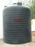 10吨塑料水箱原水箱纯水箱10立方储罐大水桶10TPE水箱图片4
