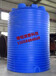 搅拌站储水塑料桶10吨塑料pe储罐环保油桶塑胶水塔10立方塑料水箱