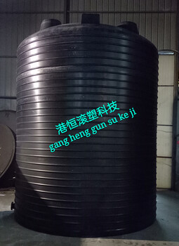 10T塑料水箱10吨塑料水塔PT10000塑料储罐pe储罐防腐蚀酸碱桶