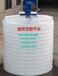 4000L食品级水箱4000公斤容积立式搅拌桶4吨PE加药搅拌桶容器罐