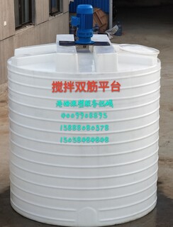 6吨大型搅拌桶塑料加药箱6000l耐酸碱加药箱化工液体搅拌罐图片6