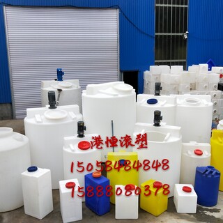 60L80L100L圆形加药箱耐酸碱防腐蚀化工液体搅拌桶水处理搅拌水箱图片5