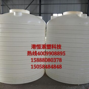 5吨聚乙烯塑料水箱水塔5000L食品级存水桶5立方化工储罐油桶
