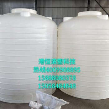 5吨塑料水塔水箱5000升5000公斤储水罐大水桶家用水桶储水桶